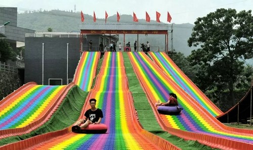 相山七彩滑草场